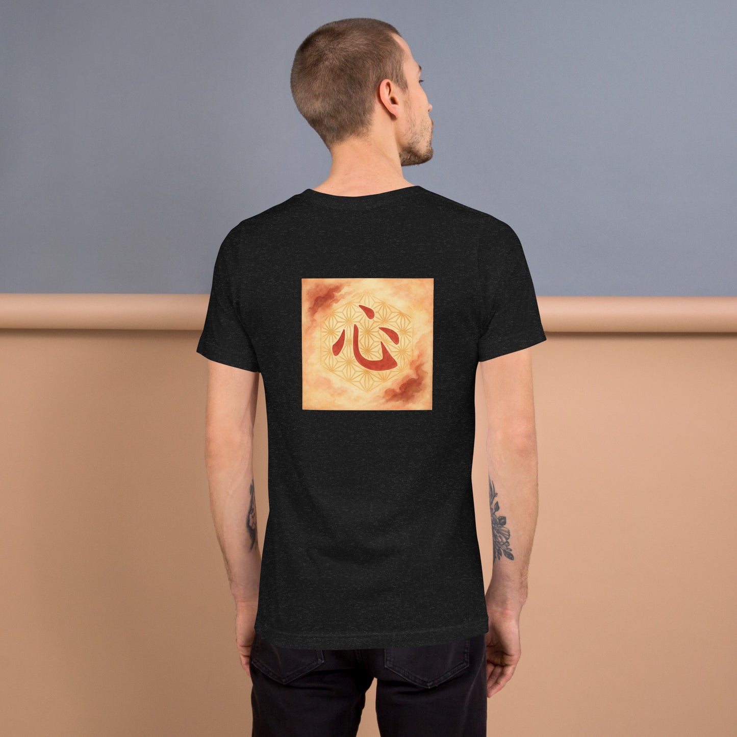 Peace in the World – "Heart" and "World Peace" Kanji Symbol T-Shirt
