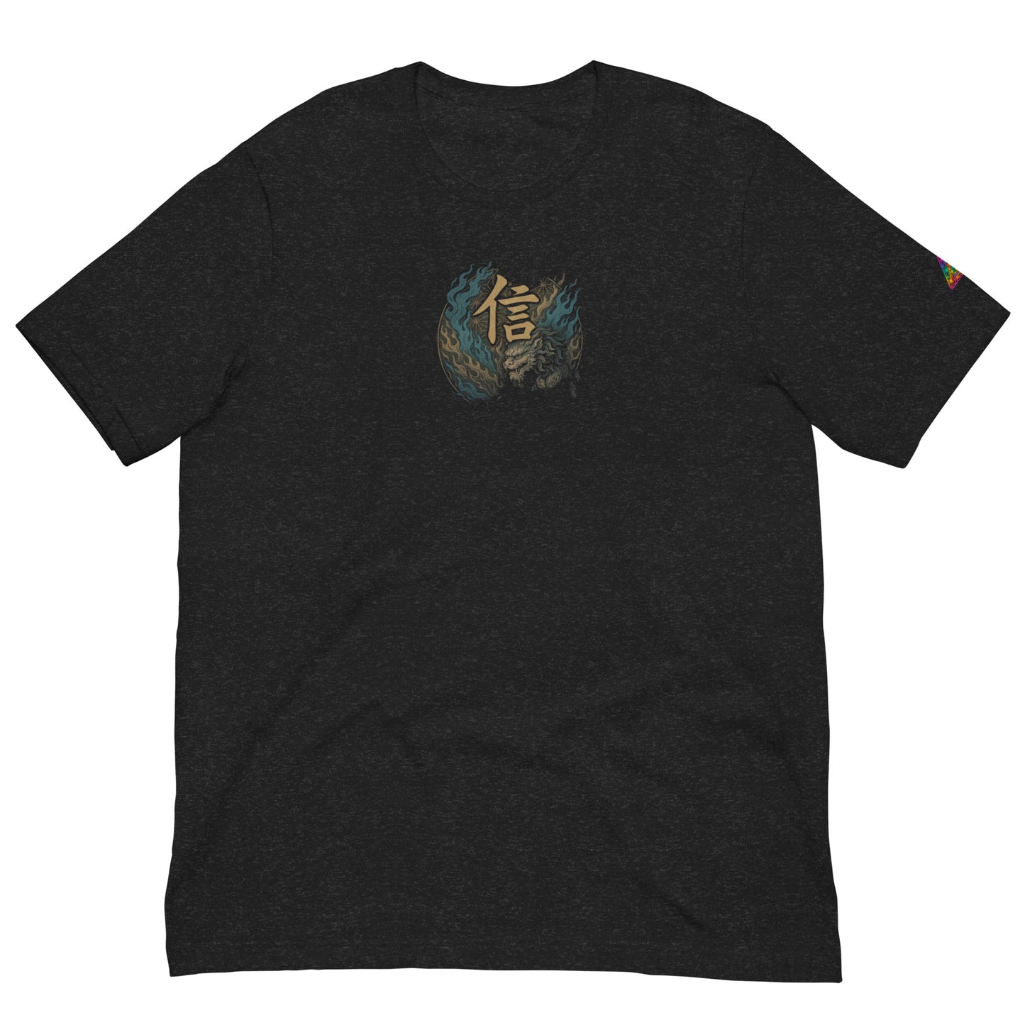 Hemp Pattern Triangle – "Faith" Kanji with Mythical Guardian Beast T-Shirt