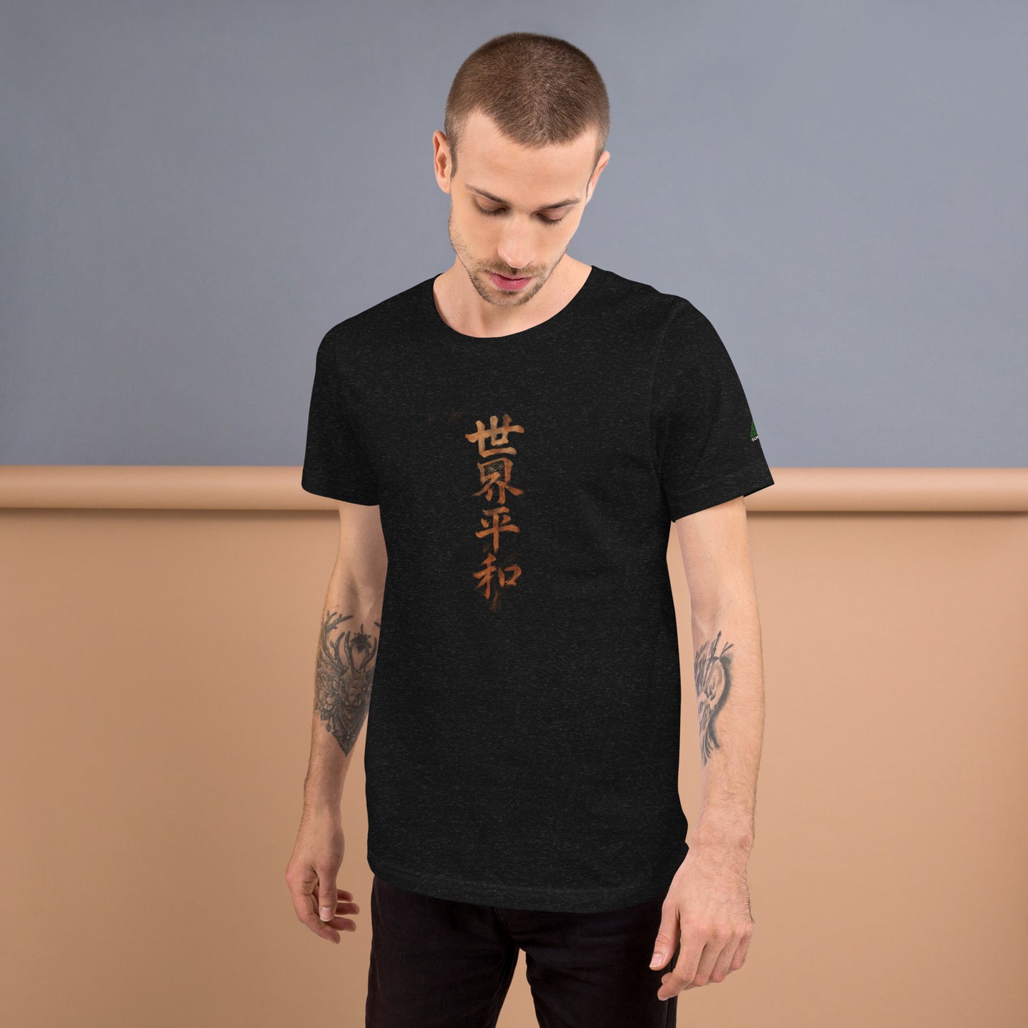 Peace in the World – "Heart" and "World Peace" Kanji Symbol T-Shirt