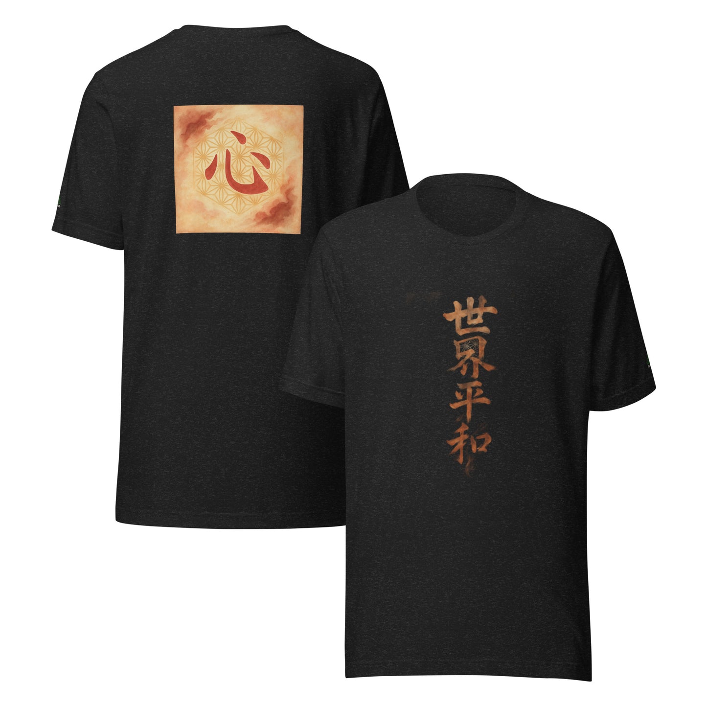 Peace in the World – "Heart" and "World Peace" Kanji Symbol T-Shirt