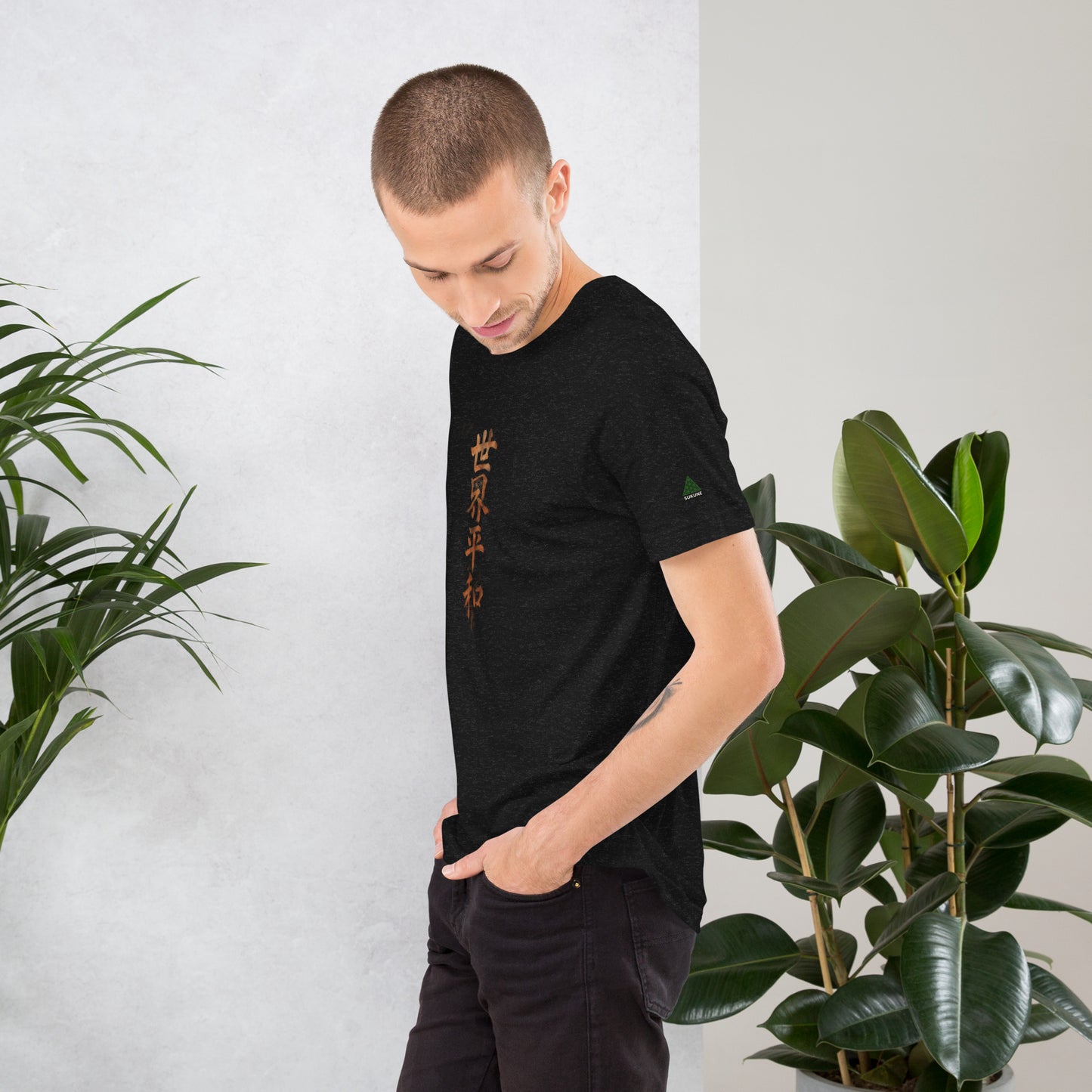 Peace in the World – "Heart" and "World Peace" Kanji Symbol T-Shirt