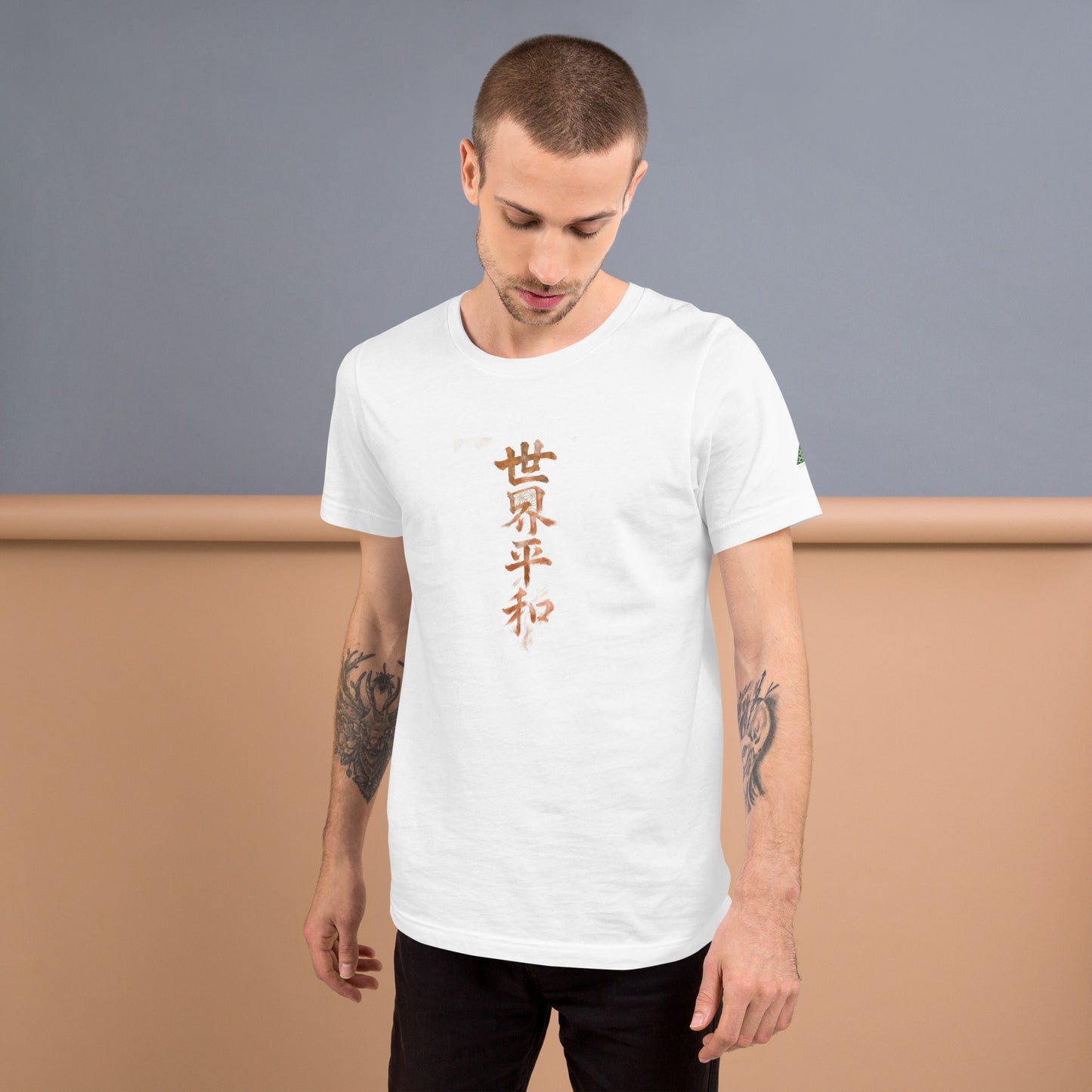 Peace in the World – "Heart" and "World Peace" Kanji Symbol T-Shirt