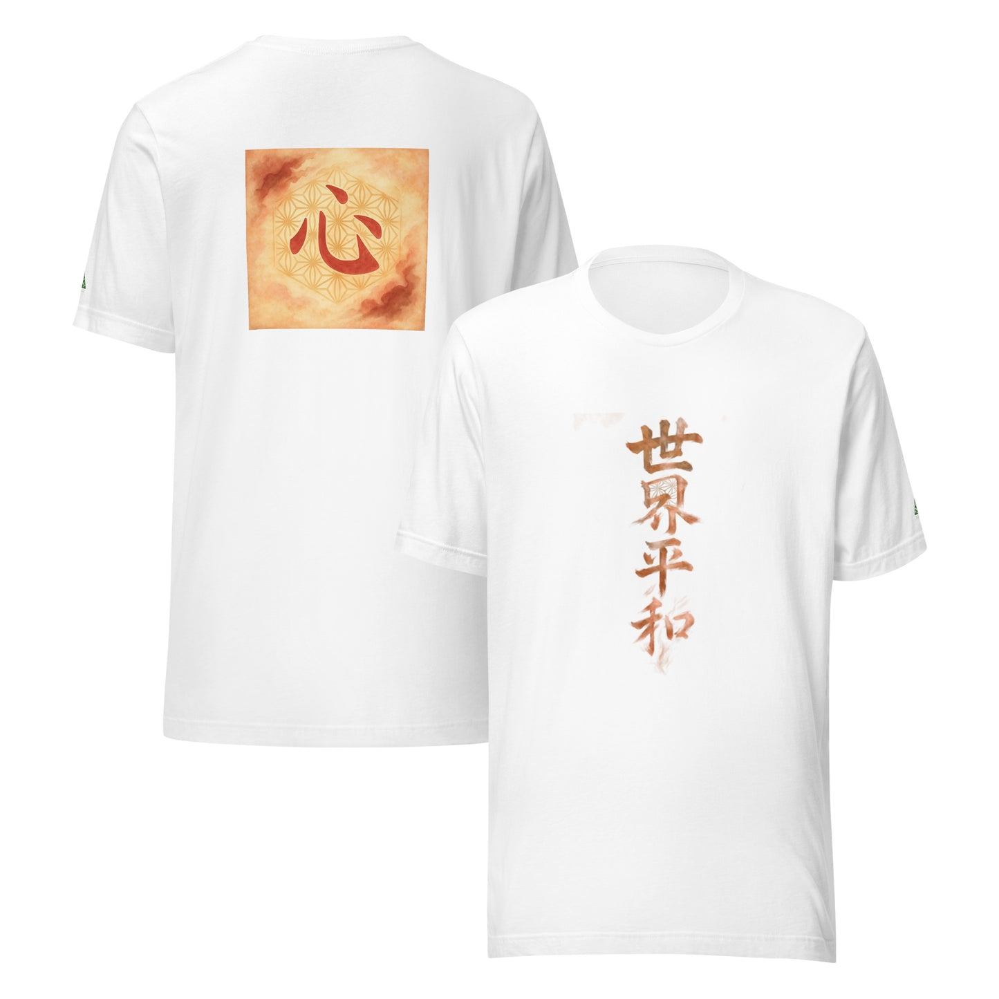 Peace in the World – "Heart" and "World Peace" Kanji Symbol T-Shirt