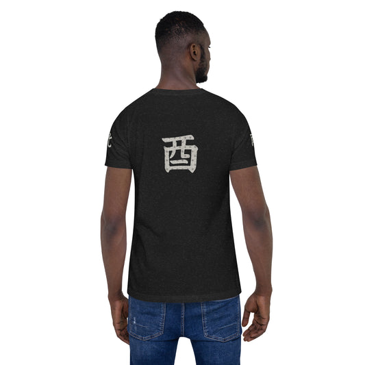 Hemp Pattern Kanji T-Shirt - East, West, South, North