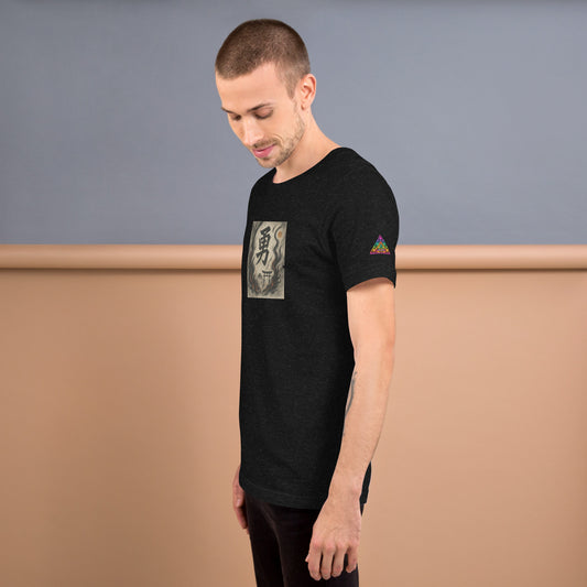 "Yū" – Courage Kanji with Ink Flame Design | Hemp Pattern Triangle T-Shirt