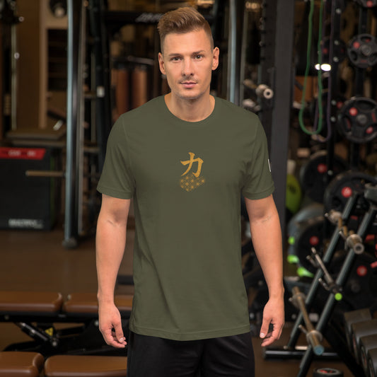 Power" Kanji with Hemp Pattern – Sacred Japanese Energy Tee | SUKUNE Original