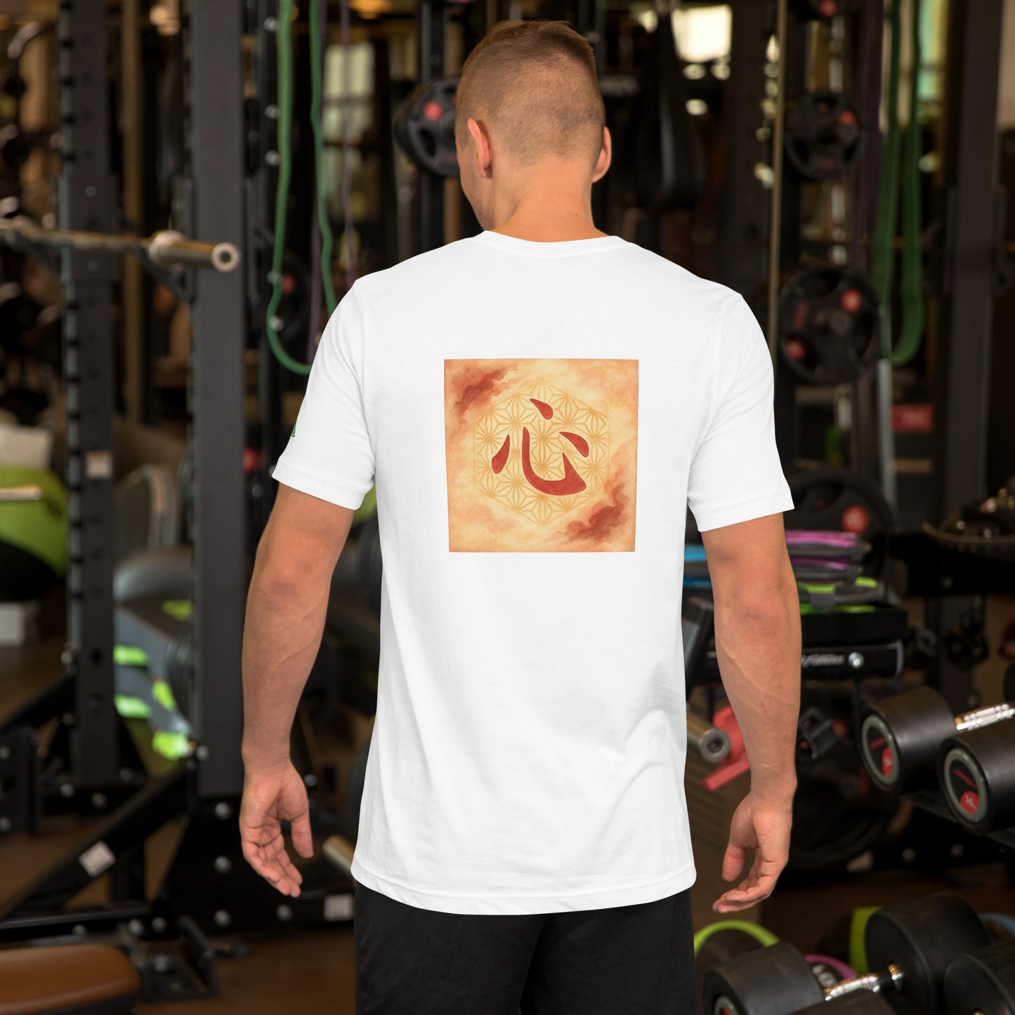 Peace in the World – "Heart" and "World Peace" Kanji Symbol T-Shirt