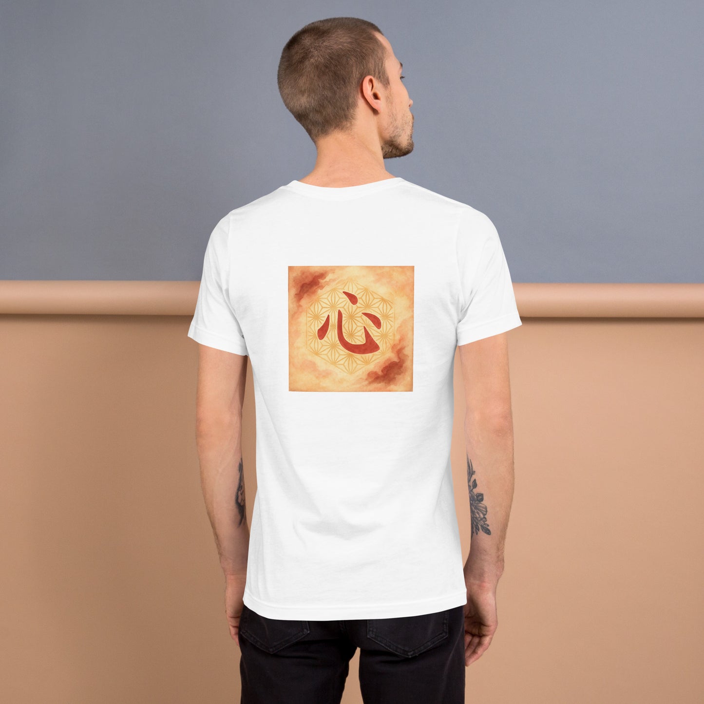 Peace in the World – "Heart" and "World Peace" Kanji Symbol T-Shirt